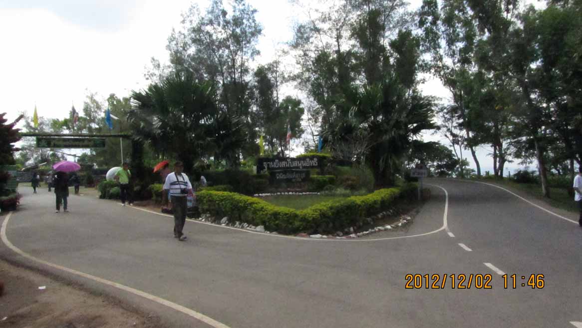 Khaokor_artillery 17.JPG 95.0K